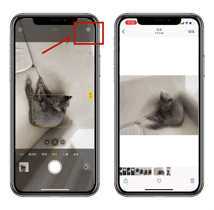 iphone怎么隐藏手电筒与相机,iphone相机的隐藏功能
