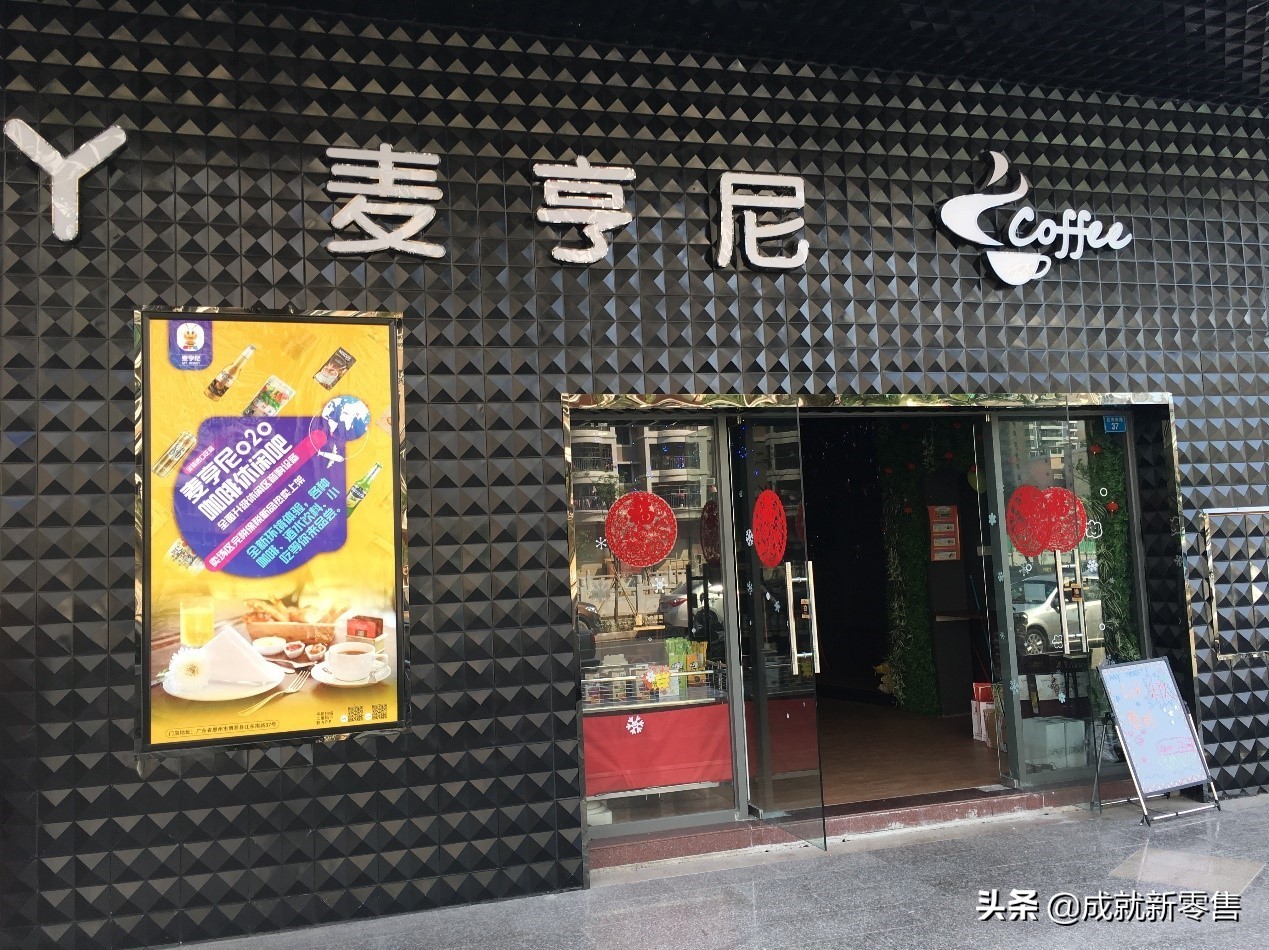 中高等收入人群,中高收入人群数量