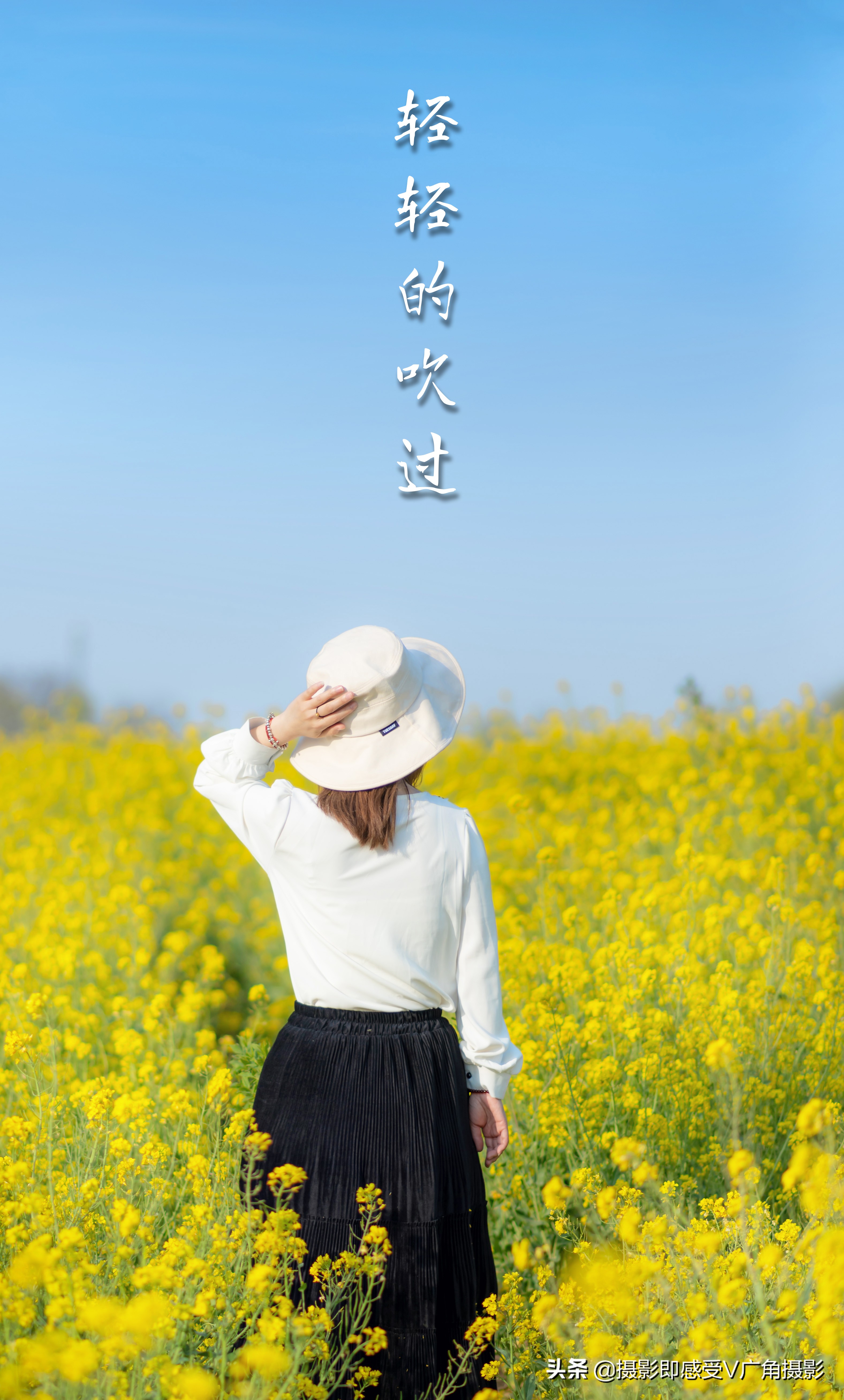 花田拍摄技巧,花田里拍照片怎么拍出高级感