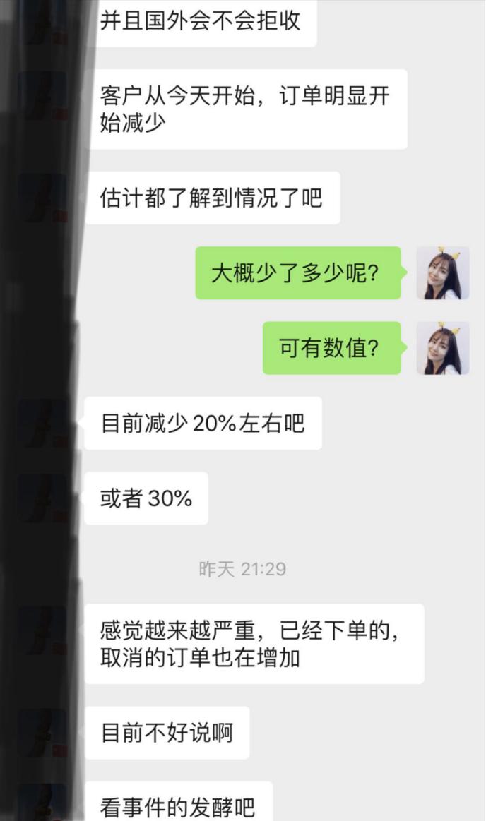 海外客户拒收中国产品，出口这场疫情战到底怎么办