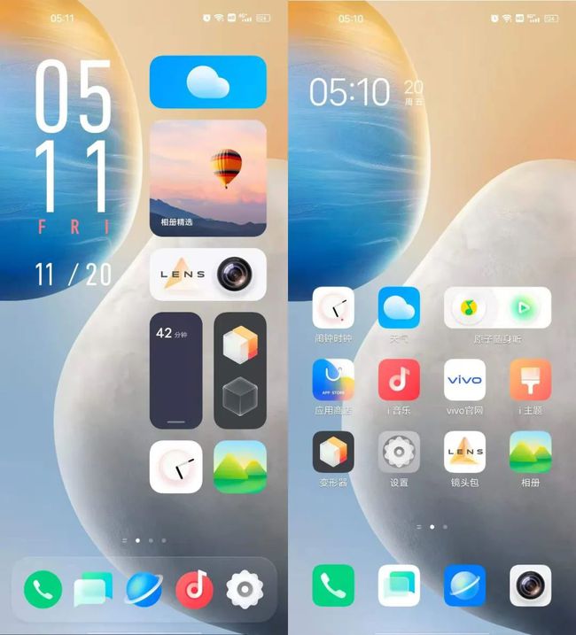 vivo新originos发布会,vivo系统originos和funtouchos