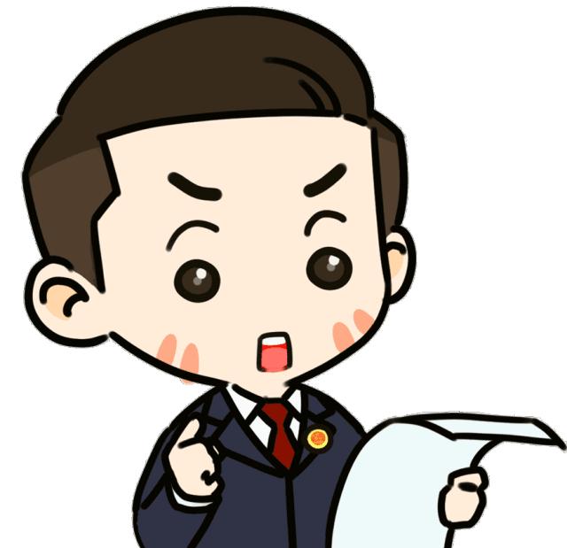 “男性秘密花园”？他们被专车一一接进去，却有苦说不出