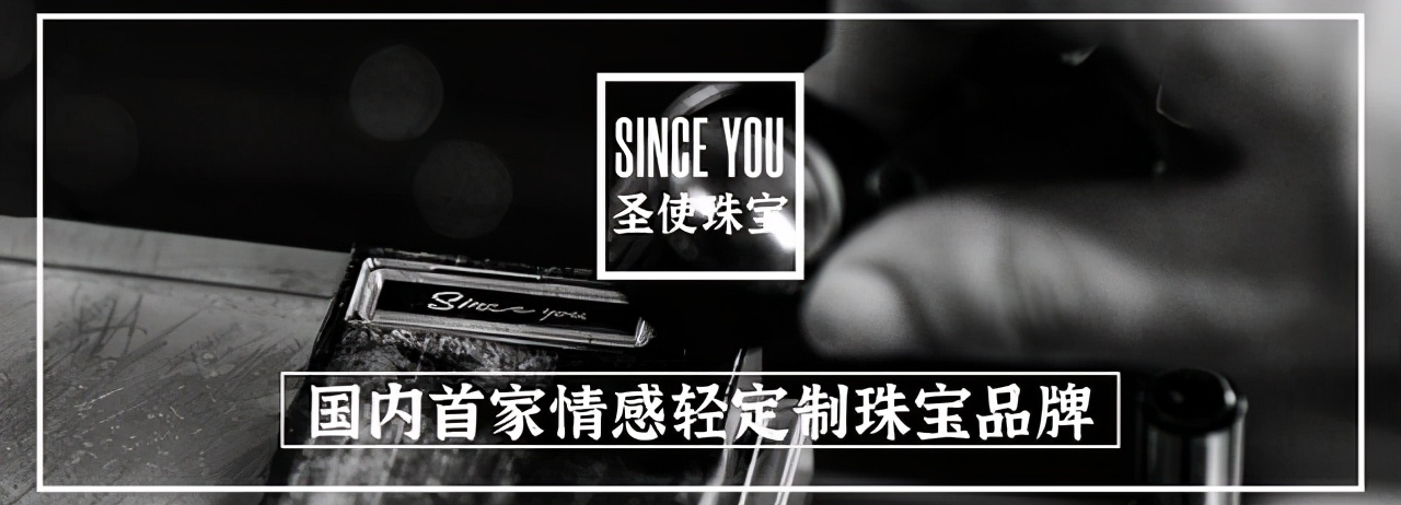 珠宝节日装饰,装饰艺术首饰珠宝