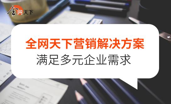 关于微商推广有哪些技巧,微商电商怎么做引流推广