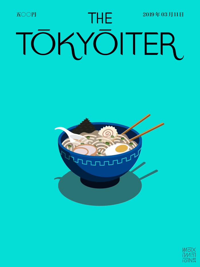 日本旅行樱花温泉,去日本富士山泡温泉樱花版