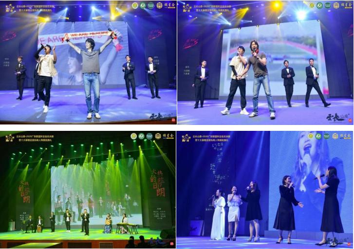 广东联盟杯七人制足球赛,2022广东省联盟杯7人制足球赛