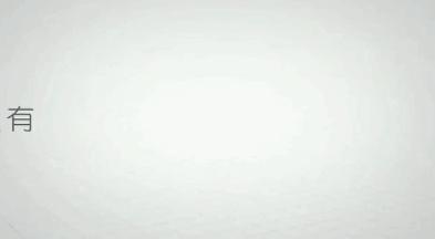 海信公司还会大规模裁员吗,海信2021裁员风波