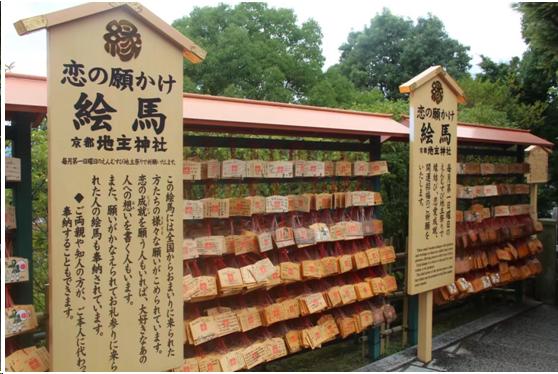 来到日本不能错过章鱼小丸子,去京都不可错过的和服体验