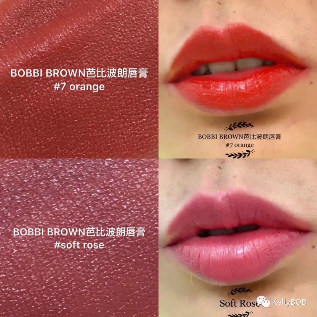 鍙g孩璇曡壊鑺瘮,鍙g孩瑁歌壊鑺瘮甯冩湕