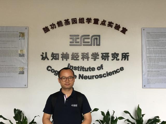 脑科技:嗅觉刺激,改善AD,用于老年痴呆治疗