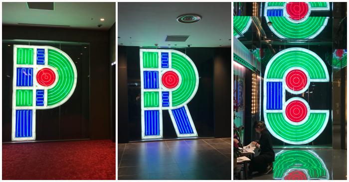 parco涉谷,涉谷商场parco