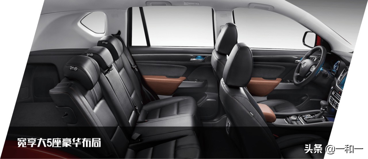 广汽传祺gs7黑银双拼,传祺suvgs7棕色