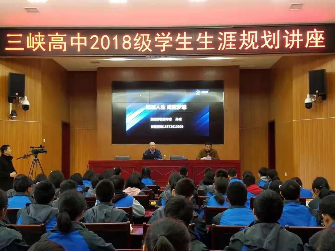 聚铭师高考志愿填报师在哪培训,聚铭师志愿填报靠谱吗