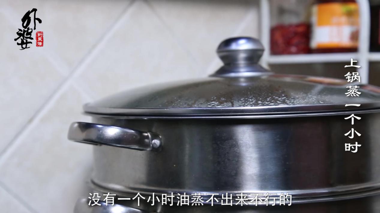 饭店做的粉蒸肉怎么做,饭店蒸的粉蒸肉做法