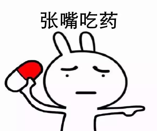 轻微的阴道炎但是很痒怎么办,阴道炎有异味还痒怎么治疗