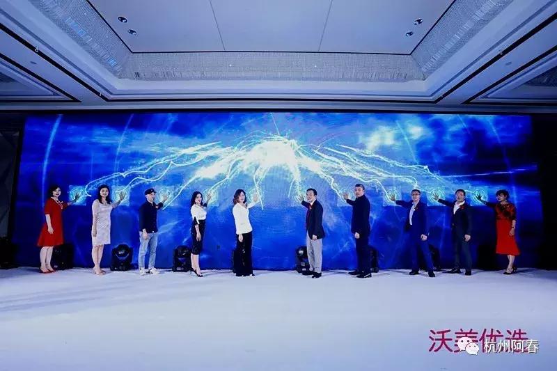 沃美优选怎么样,沃美优选商品