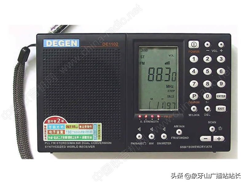 阿甘正传中文版,阿甘正传便携机价格