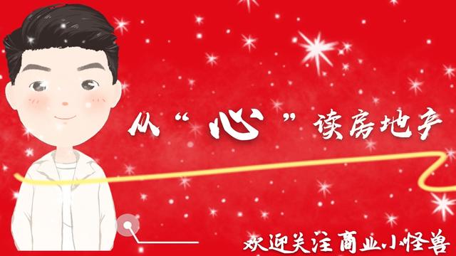 开实体店还是网店比较好,店铺短租和长租价格区别