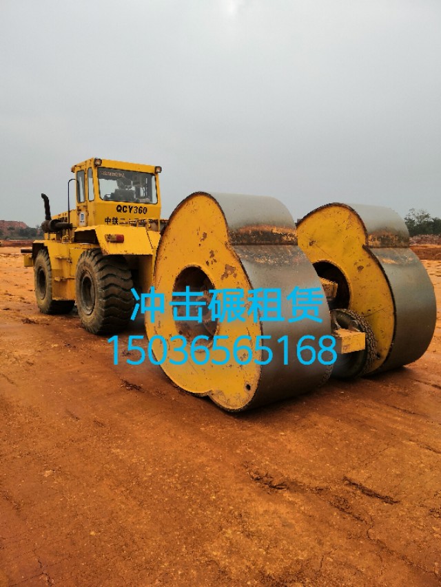 冲击式压路机图,冲击式压路机厂家