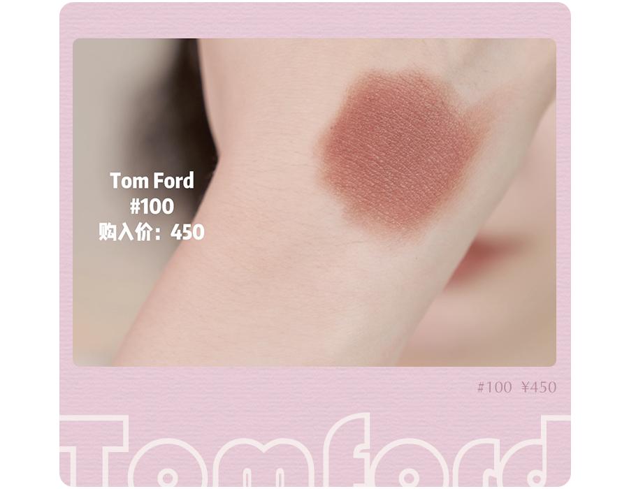 薄唇涂口红淡妆的正确方法,厚唇日常妆适合什么口红