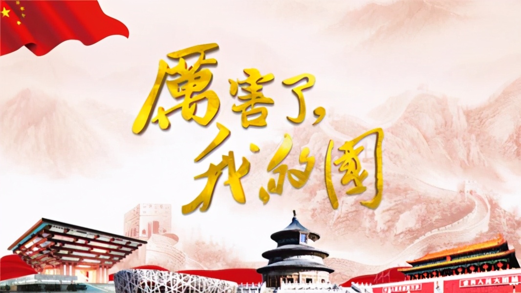 你所不知道的国家冷知识希腊,希腊国家基础知识汇总