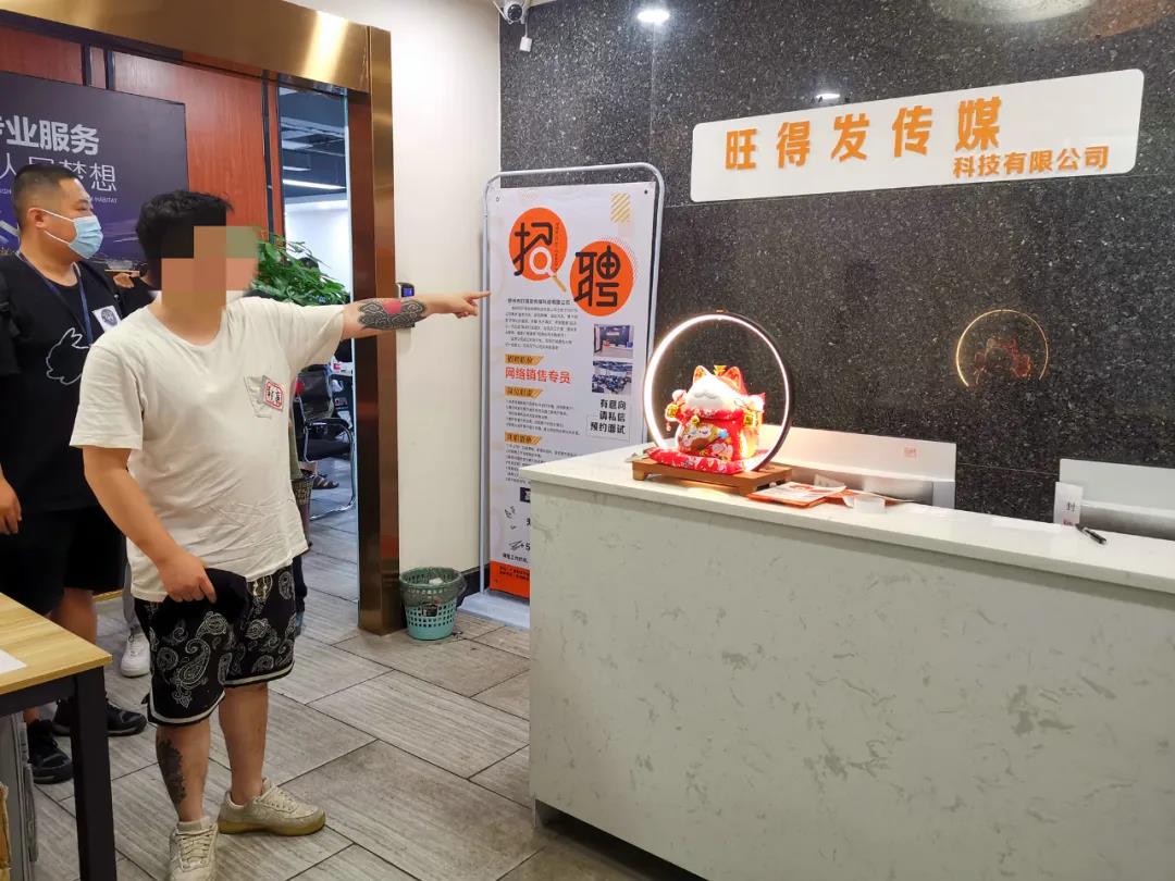 警方破获特大新型网络诈骗,广西警方最新抓获的网络诈骗