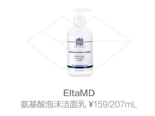 红血丝正确护肤方法,脸色红血丝多是不是护肤品不适合