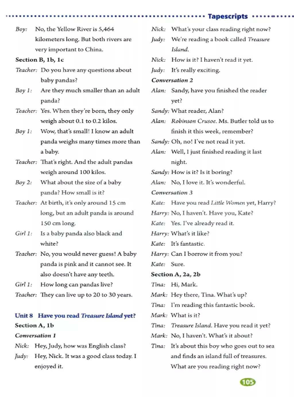 人教版英语电子课本八年级,人教版八年级下册英语优质课视频