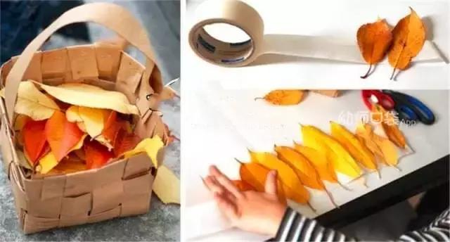 绉嬪ぉ涓婚鍖哄煙娲诲姩璁捐鏂规,绉嬪ぉ涓婚璇剧▼娲诲姩鏂规璁捐