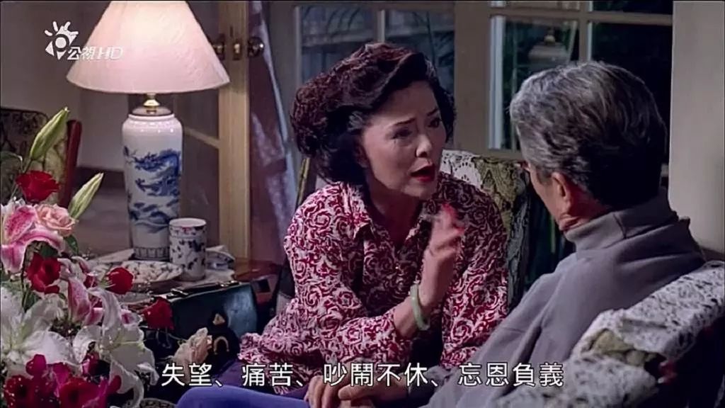 楗鐢峰コ娣卞害鍒嗘瀽,娣卞害瑙ｈ楗鐢峰コ