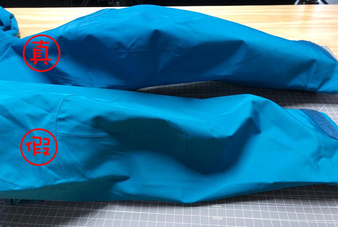 辨别始祖鸟户外装备真假,始祖鸟alphafly