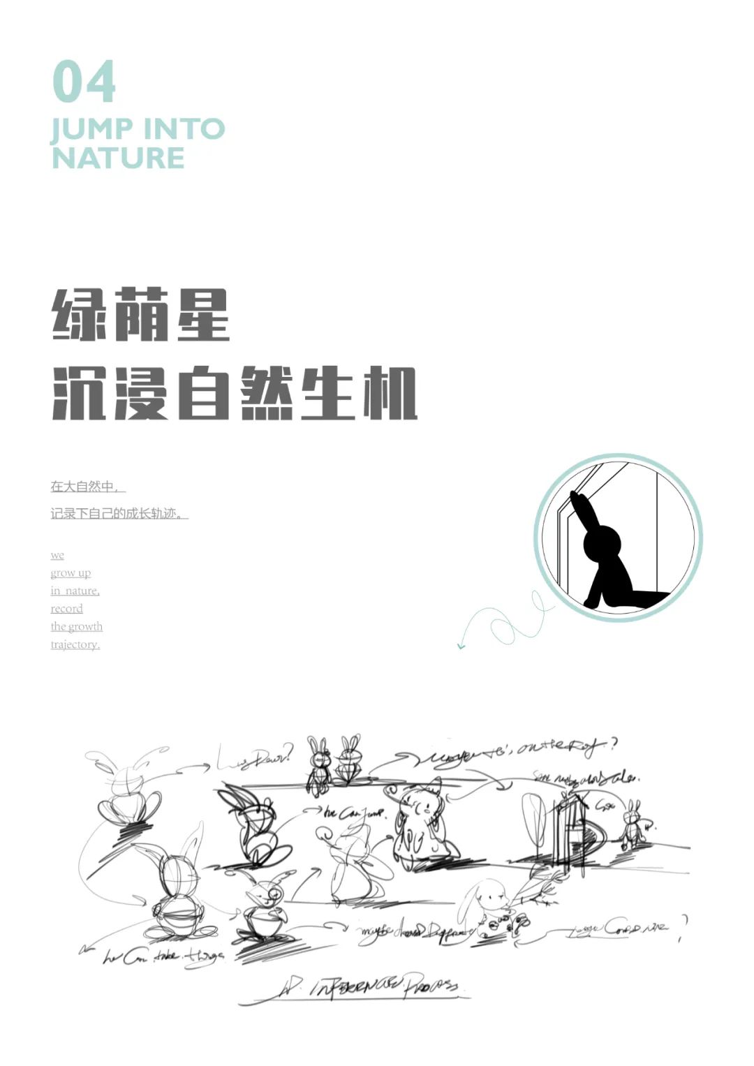 广州南沙星河智荟优缺点,星河智荟南沙大涌三期