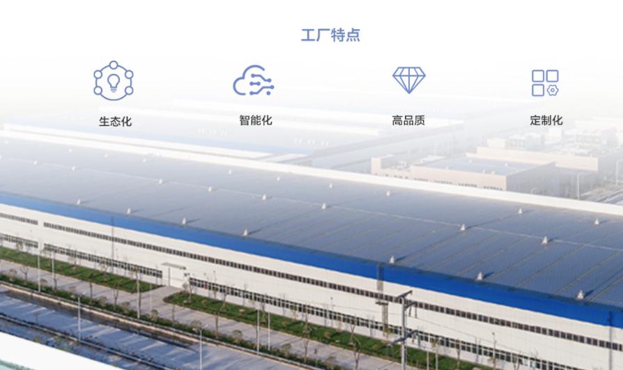 哪吒汽车有6-7座suv计划吗,哪吒汽车发布多款新技术