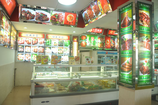 预制菜5000亿市场规模,预制菜卖出2亿