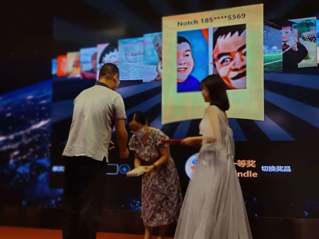 2020最新年会案例合集大赏,看看别人家的年会怎么办