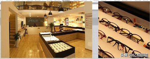 为什么开眼镜店很赚钱,为什么同样是开店你挣不到钱