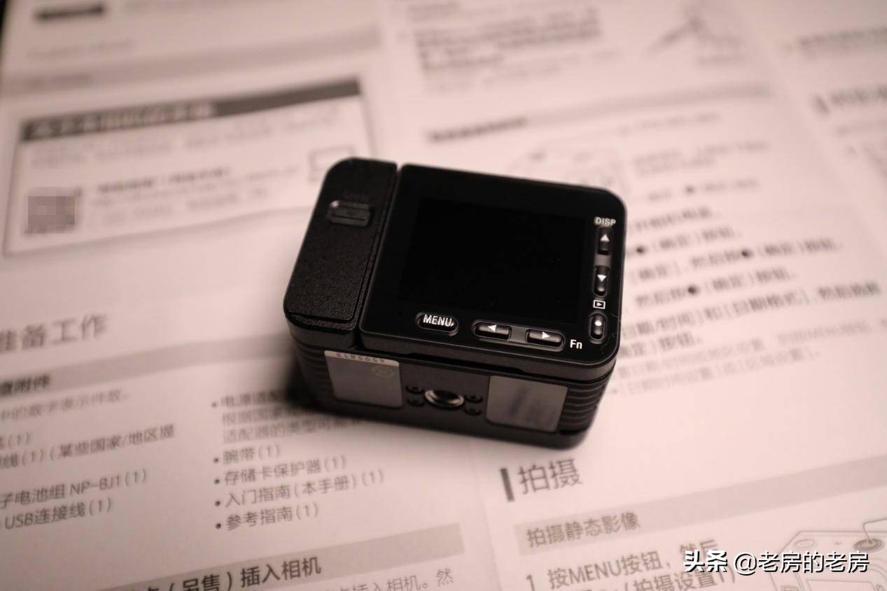 最便宜索尼vlog相机,索尼rx0m2值不值得买