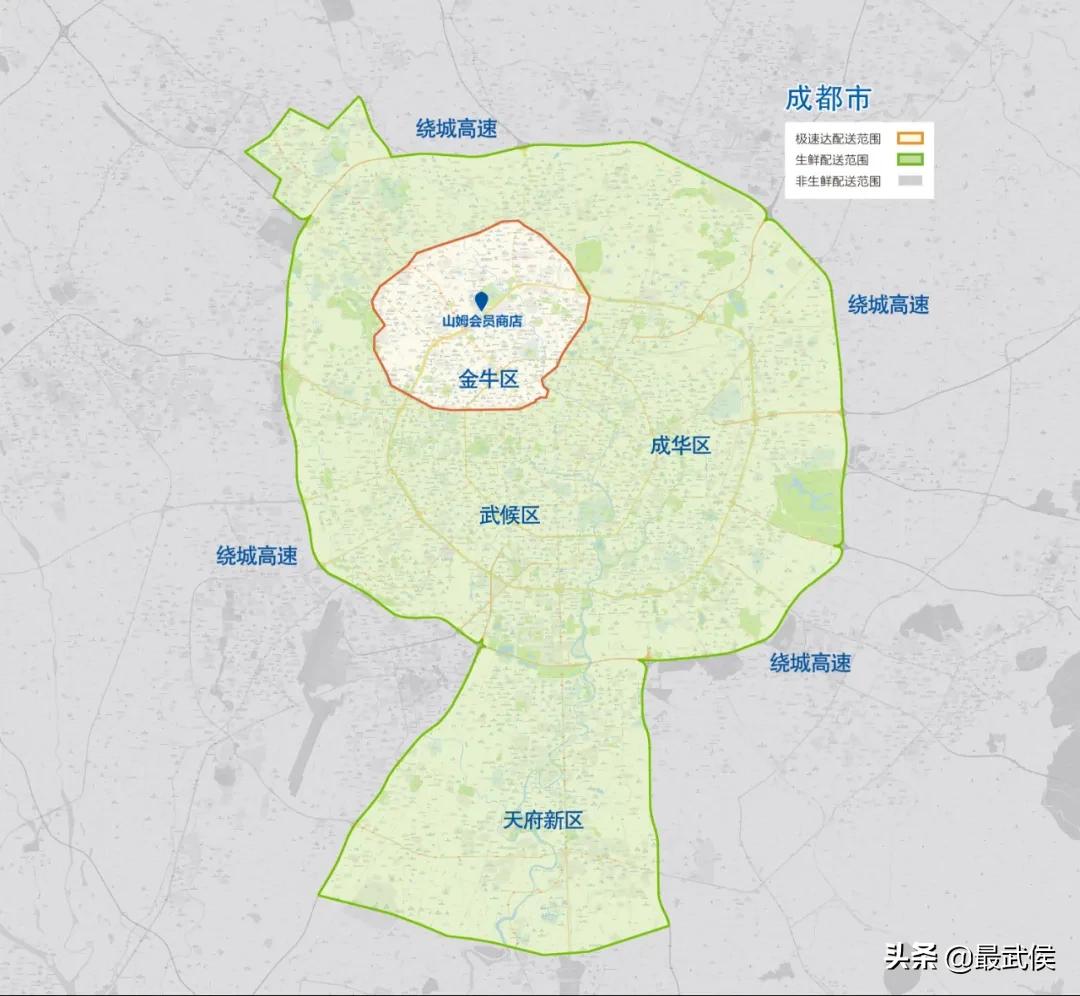 成都即将新建的地标,成都最新生活地标