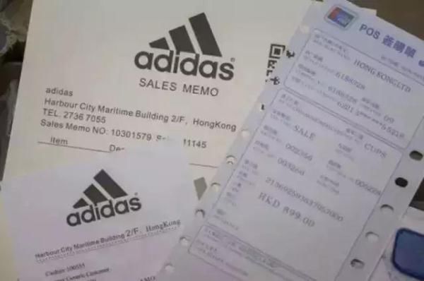 刚刚，隐藏着一条从福建莆田到深圳再到香港的假鞋产业链被曝光