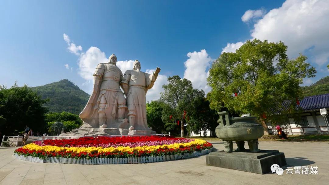 云霄一日游旅游攻略大全,国庆云霄旅游攻略