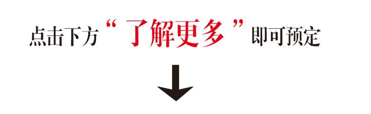 罗浮山民宿温泉度假村住宿价格,罗浮山度夏民宿