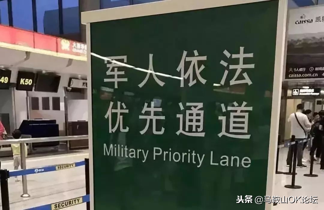 马鞍山出台惠民19条,马鞍山现在政策