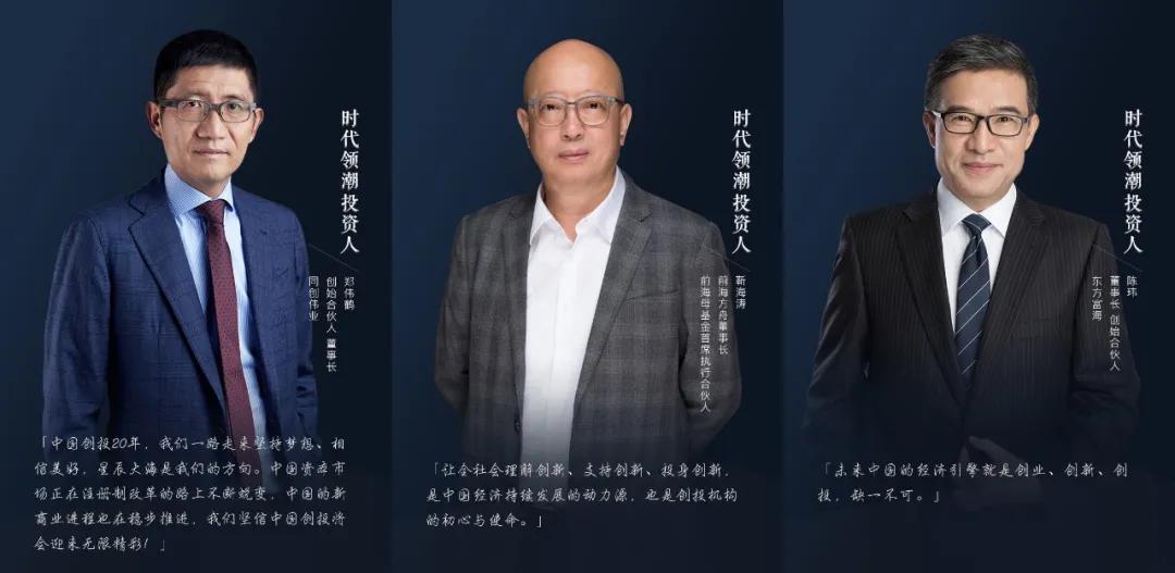 中保车服运营,中保车服公司