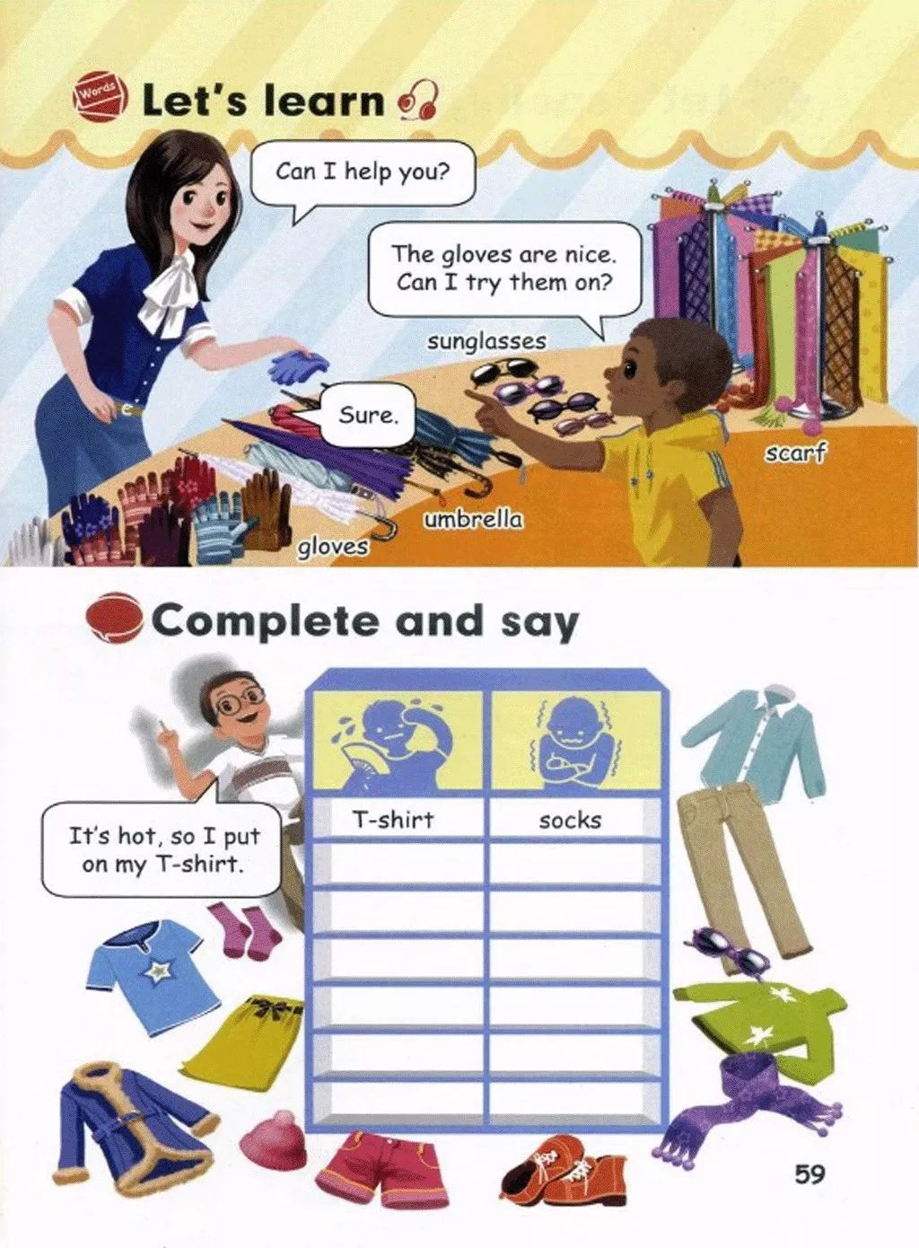 人教版四年级下英语教材全解,人教版四年级英语下册教材下载