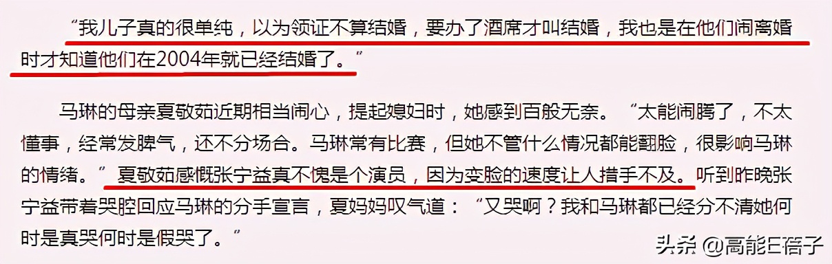 曾经的海枯石烂不过是过眼云烟,曾经的海枯石烂一转眼就变云烟