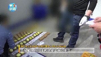 不正经版有毒香水,阿玛尼香水有毒不