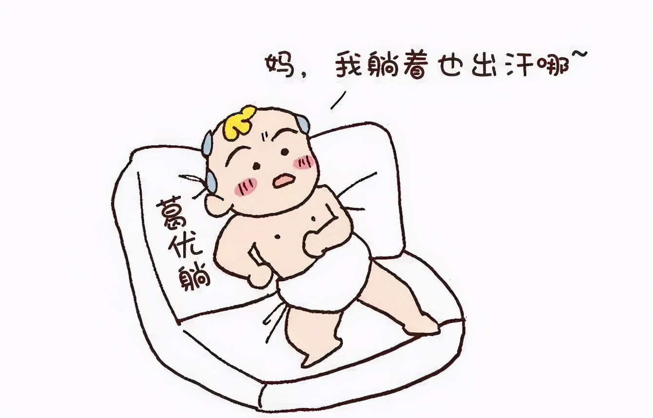 间断性大量出汗是什么原因,爱出汗夜间出汗是什么原因