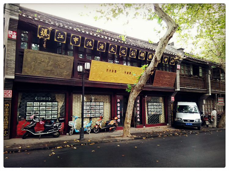 镇江有生活气息的地方,镇江的地方特色