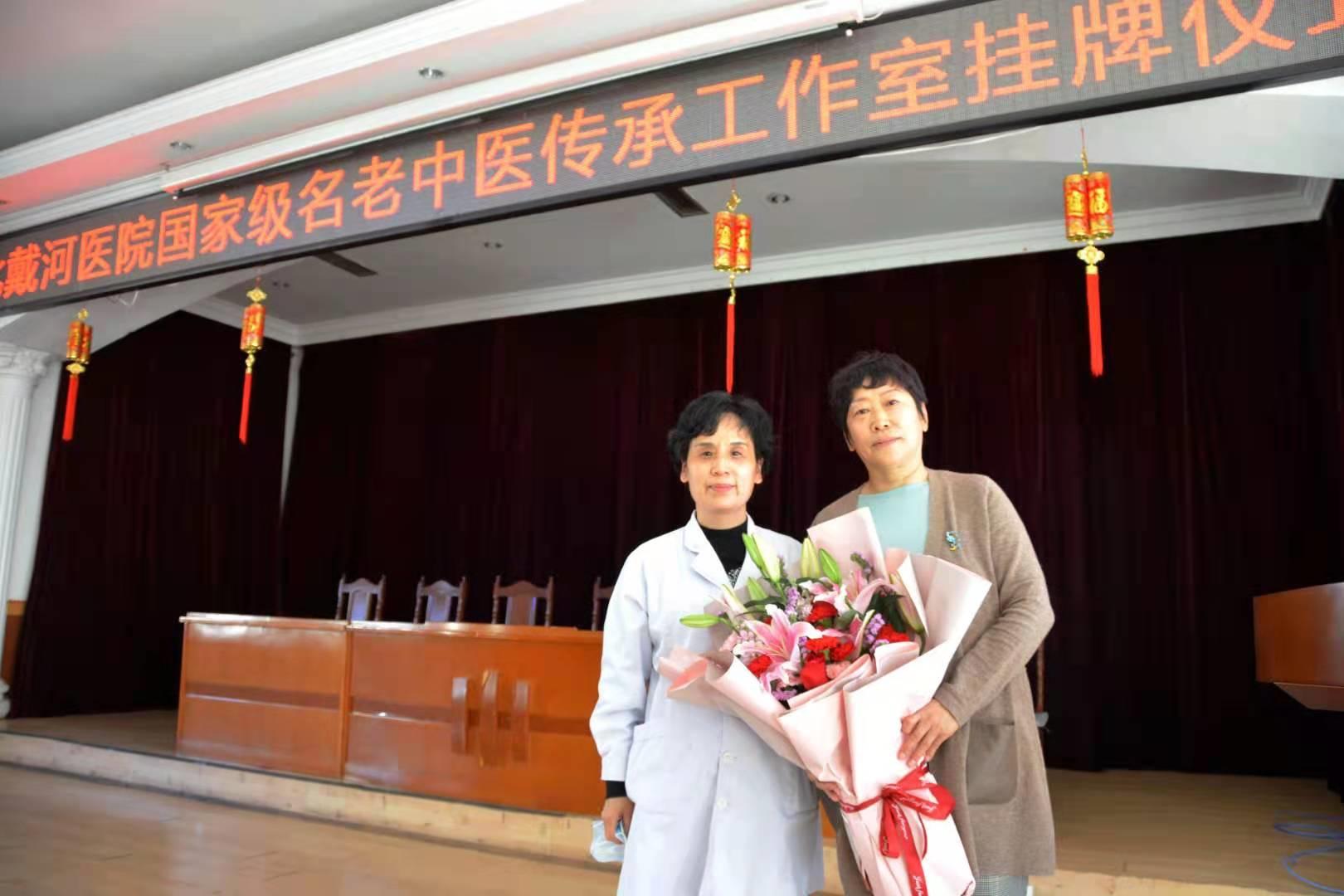 国家名老中医工作室,全国名老中医经验传承工作室