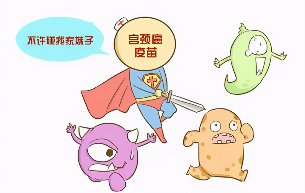 感染HPV都和性有关吗？HPV常见误区